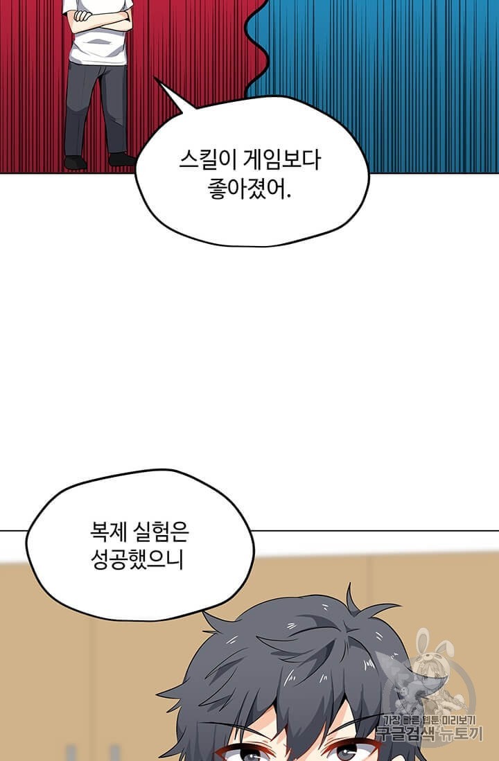 16063330104345.jpeg
