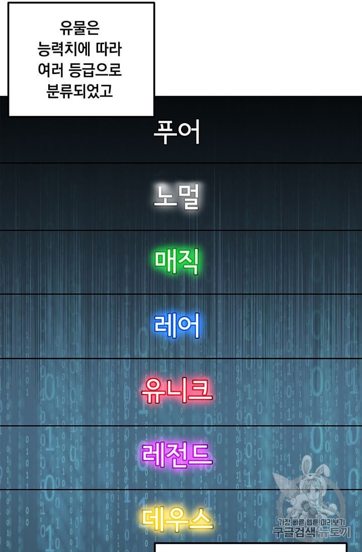 16063330129233.jpeg