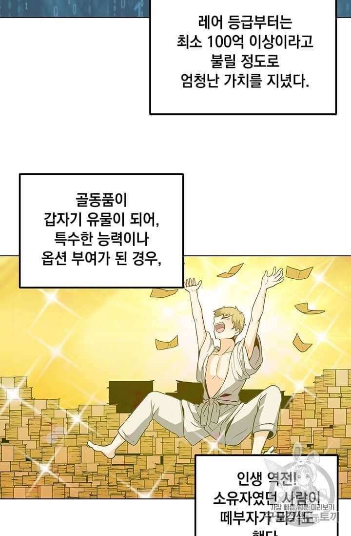 16063330131916.jpeg