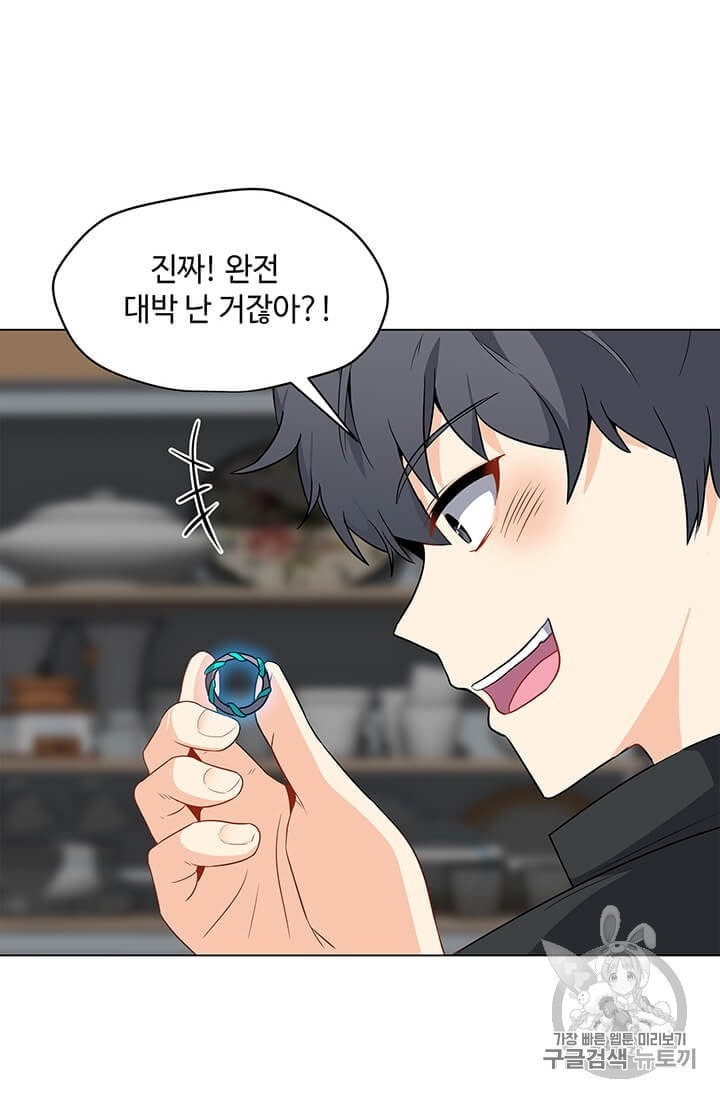 16063330170971.jpeg