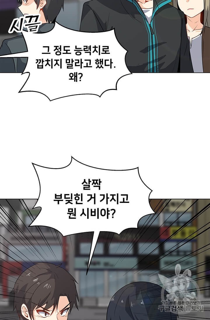 16063330289938.jpeg