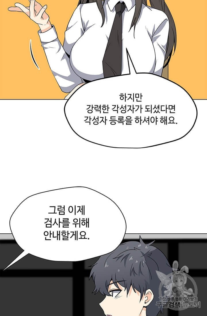 16063330389001.jpeg