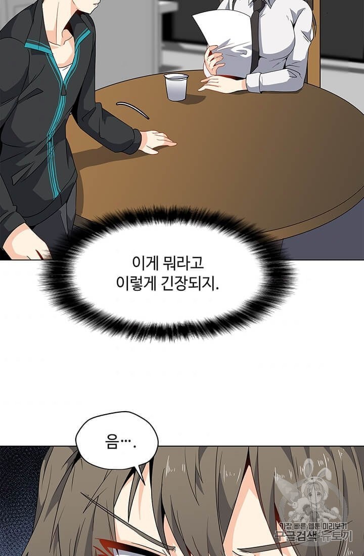 16063330417999.jpeg
