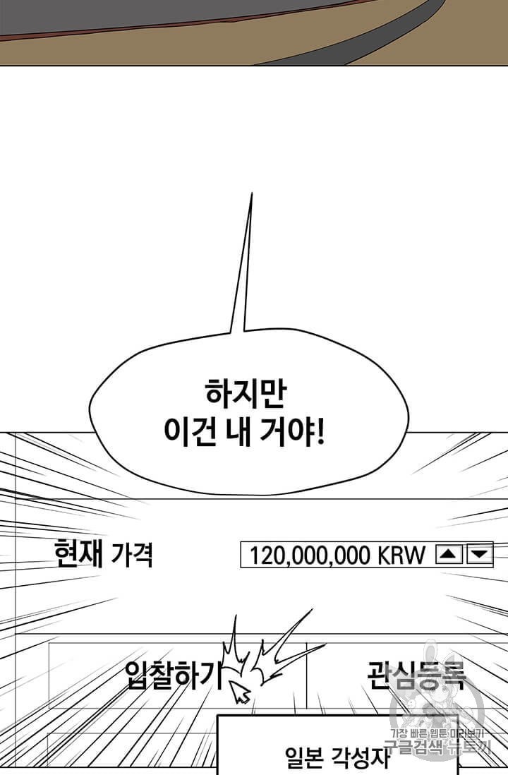 16063330570636.jpeg