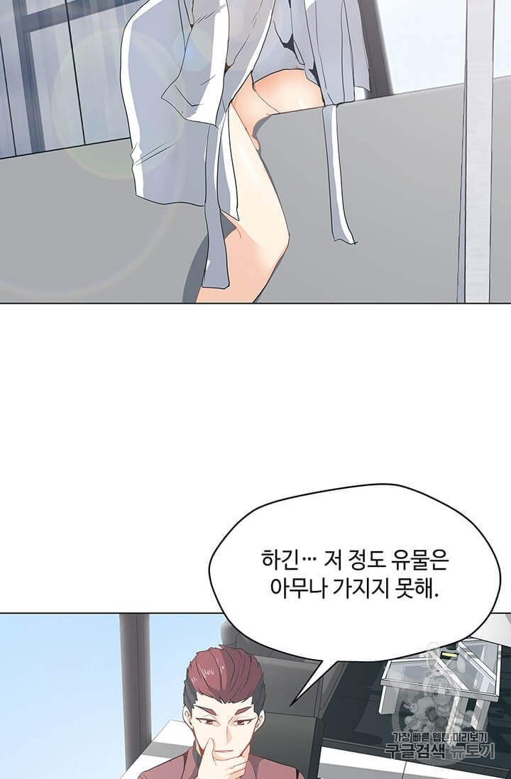16063330619569.jpeg