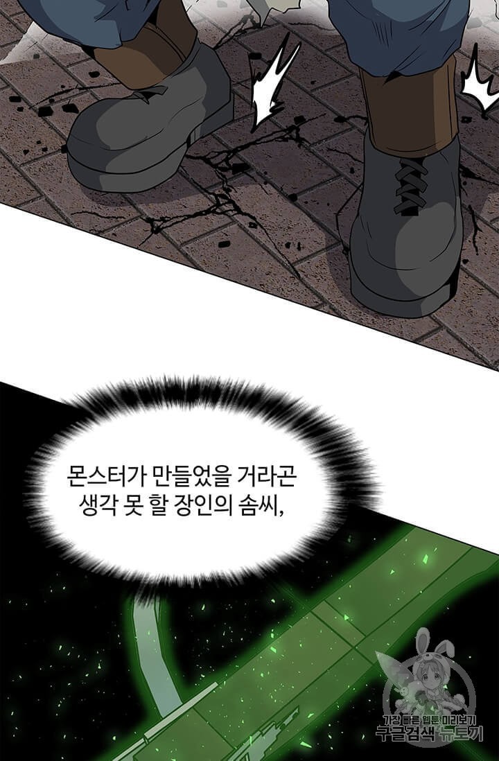 16063331117786.jpeg