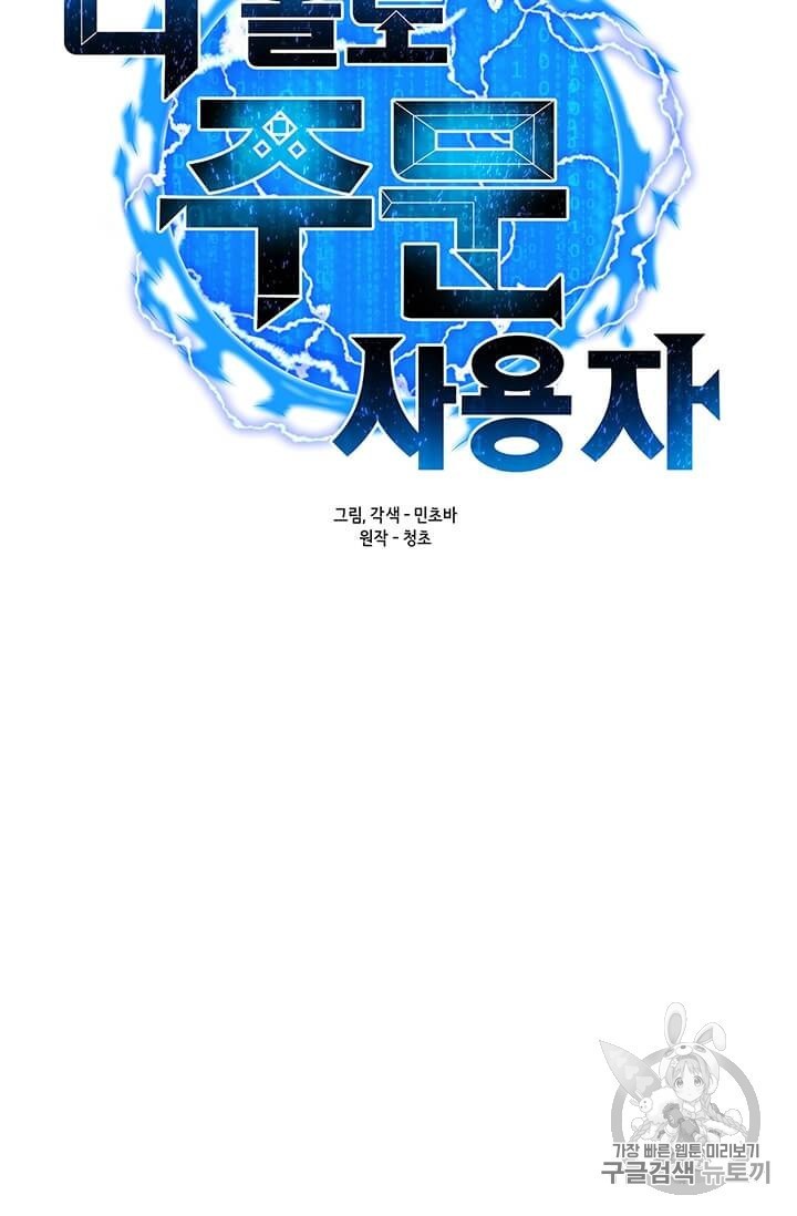 16063331185312.jpg
