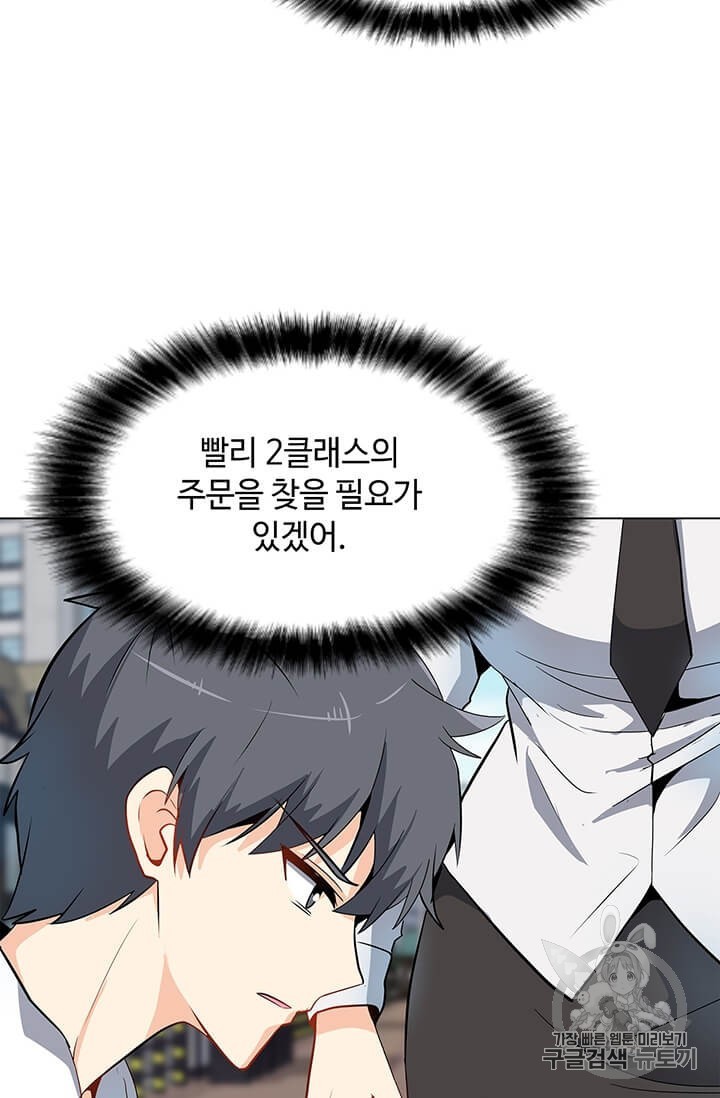 16063331761966.jpg