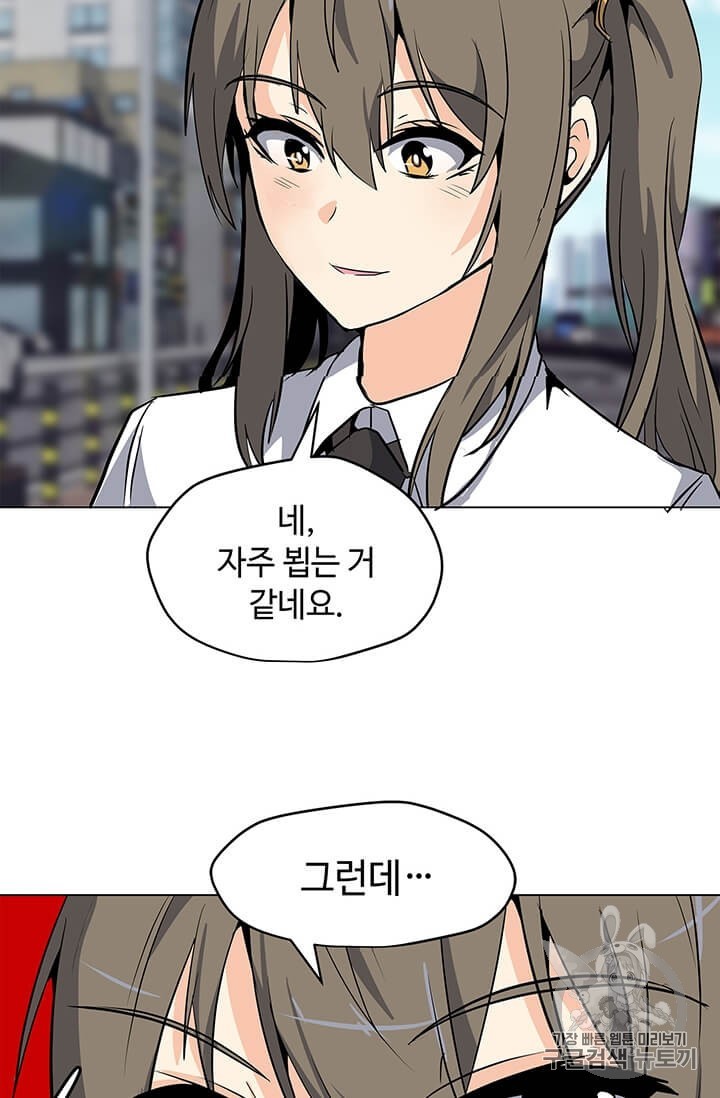 16063331770102.jpg