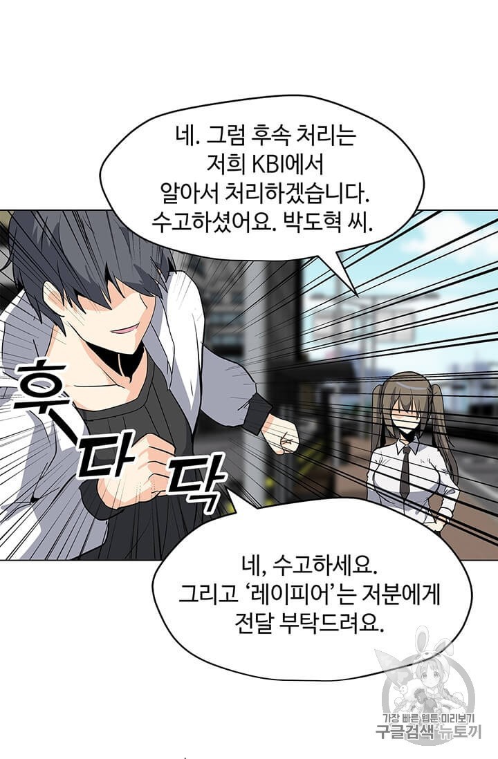 16063331831743.jpg