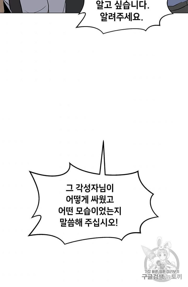 16063331839382.jpg