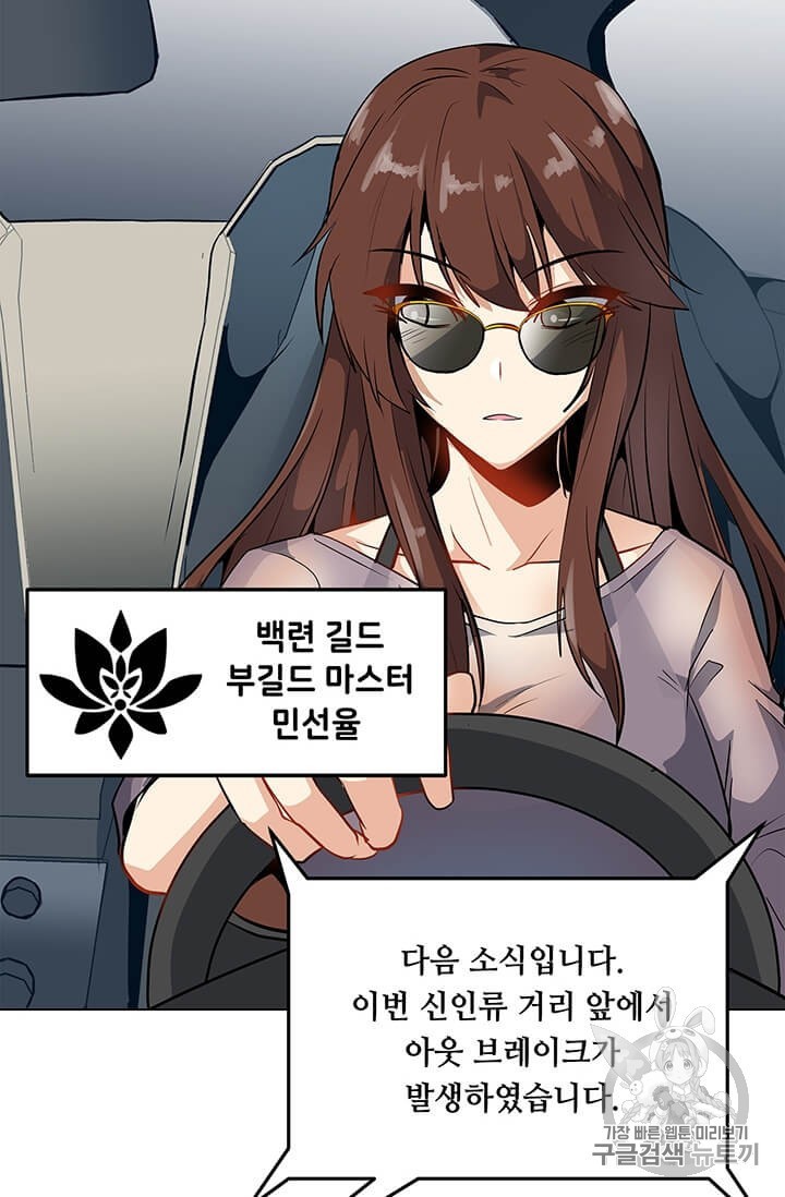 16063331969597.jpg