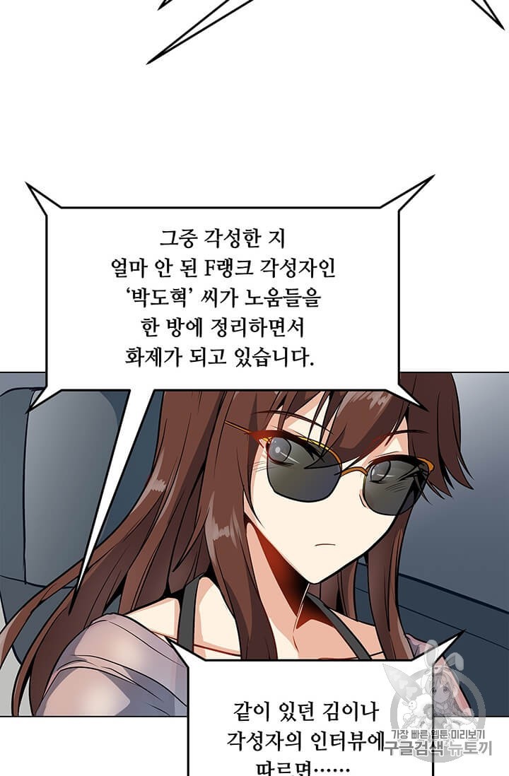 16063331972357.jpg