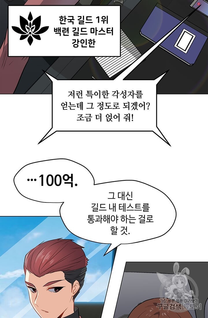 16063331985144.jpg