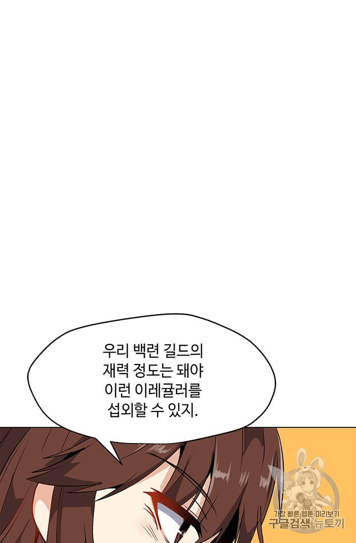 16063332042056.jpg