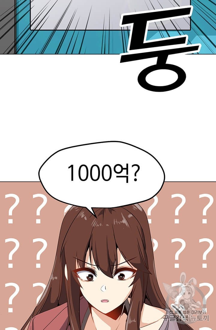 16063332057285.jpg