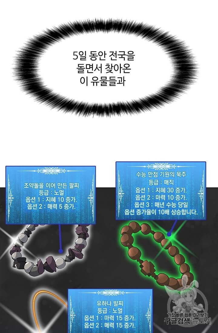 16063332168916.jpg
