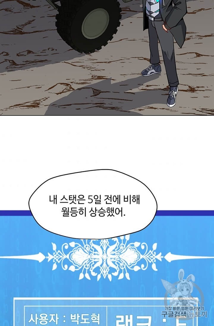 16063332183202.jpg
