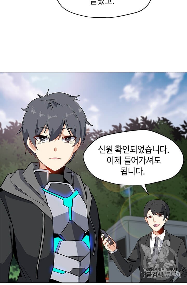 16063332191199.jpg