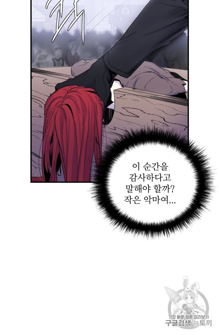 16063332286899.jpg