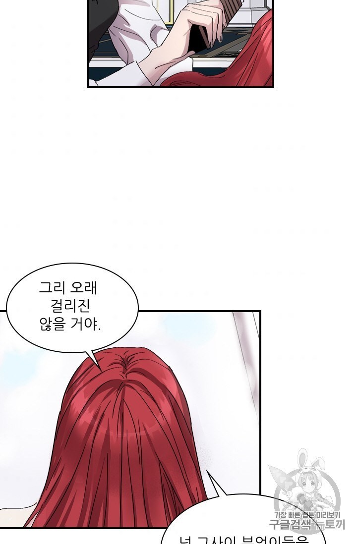 16063332917059.jpg