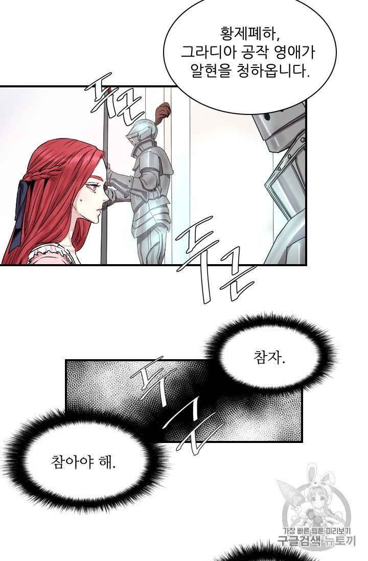 16063332935849.jpg