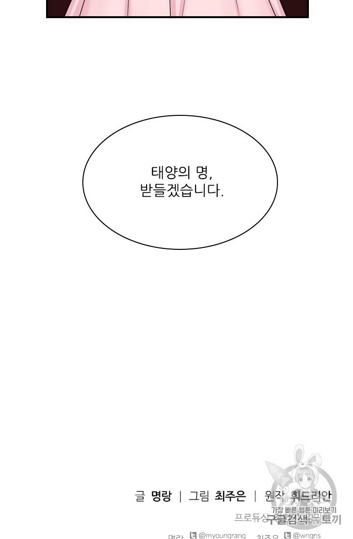 16063333008807.jpg