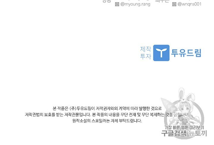 16063333012417.jpg
