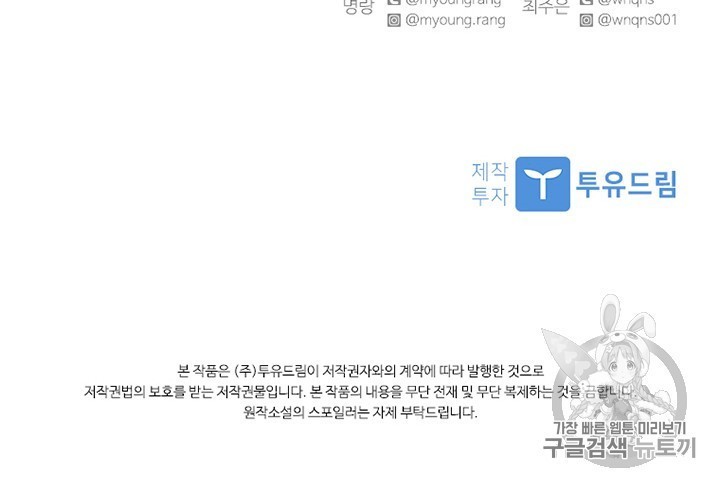 16063333399313.jpg