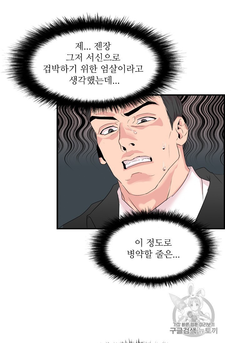 16063333680462.jpg
