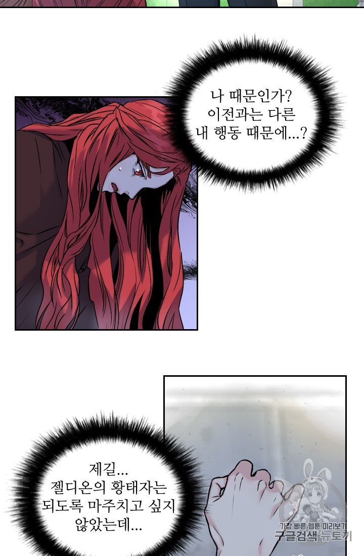 16063333752273.jpg