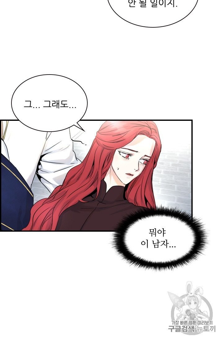 16063333792097.jpg