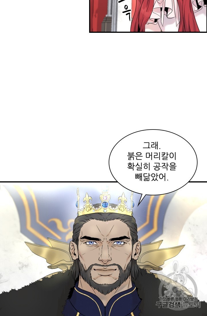16063333902305.jpg