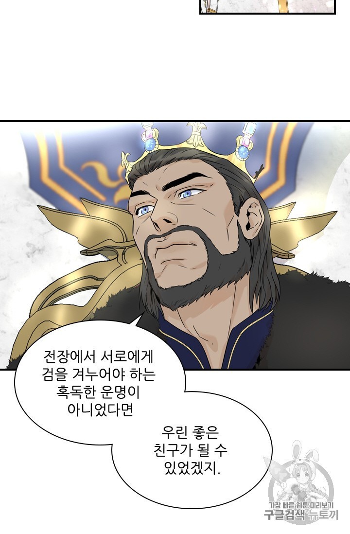 16063333932824.jpg