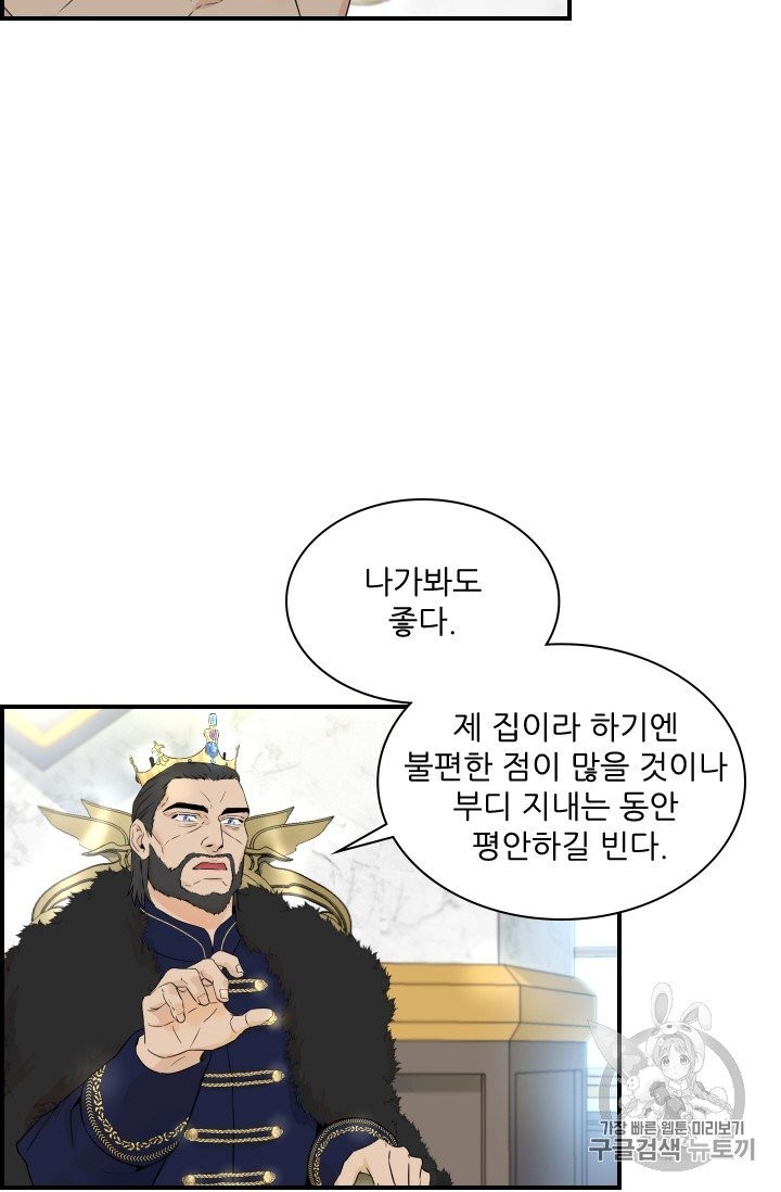 16063333941355.jpg