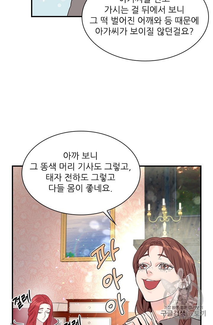 16063334207497.jpg