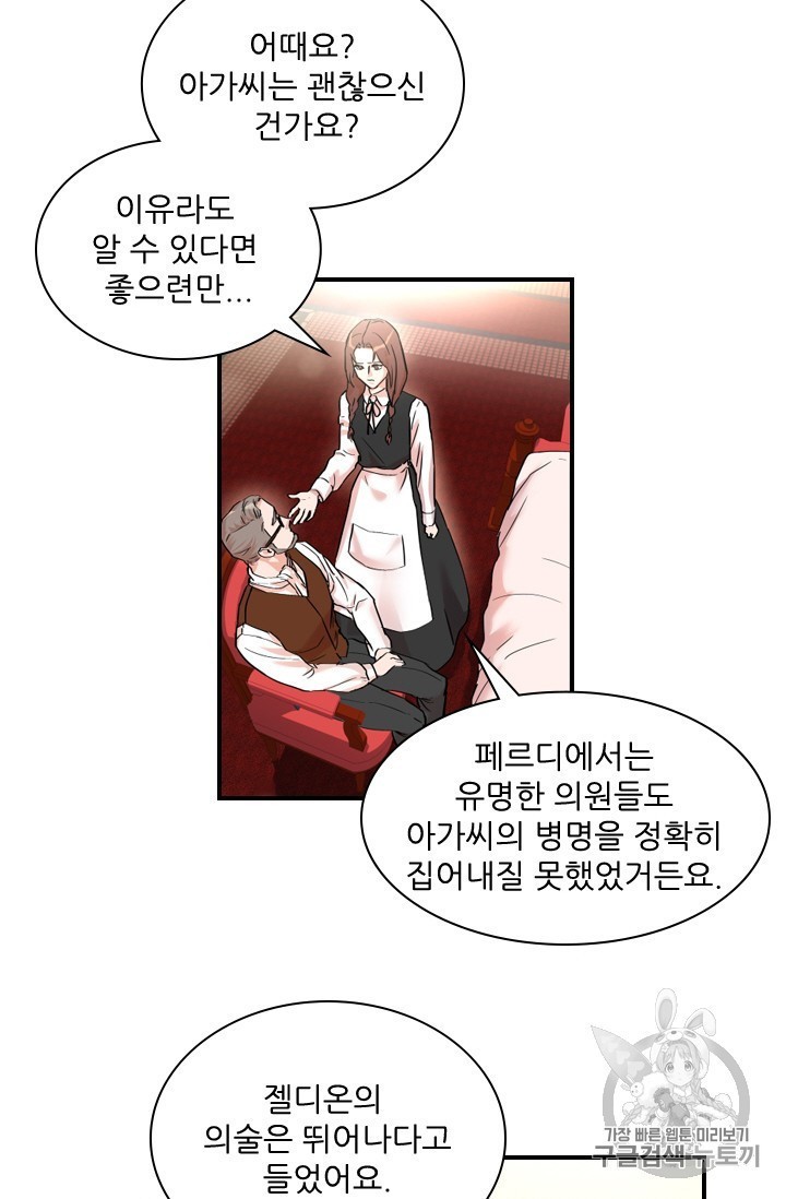 1606333445085.jpg