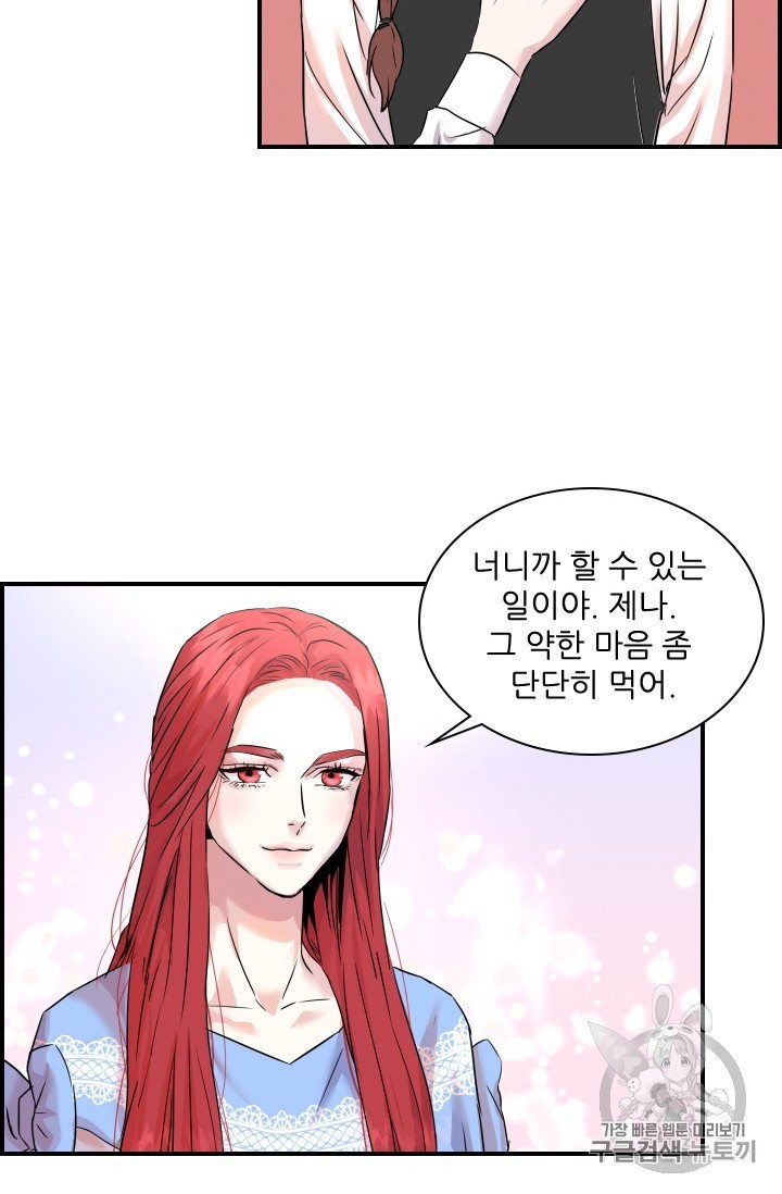 16063334593075.jpg