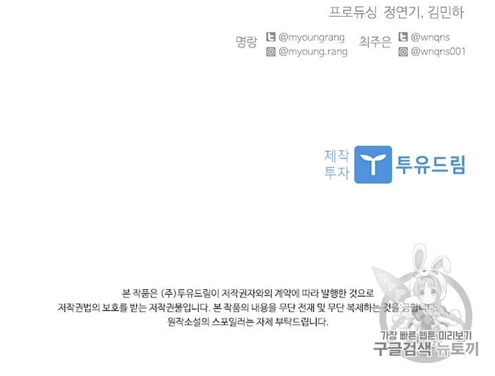 16063334607447.jpg