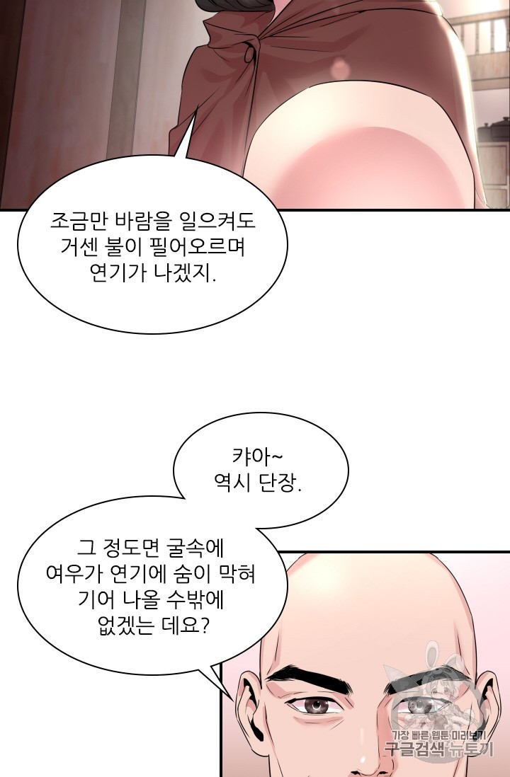 16063334837456.jpg