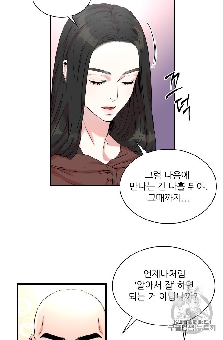 16063334881108.jpg