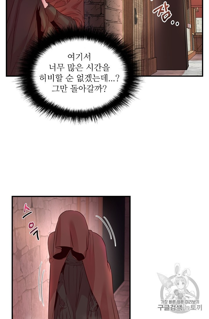 16063335006803.jpg