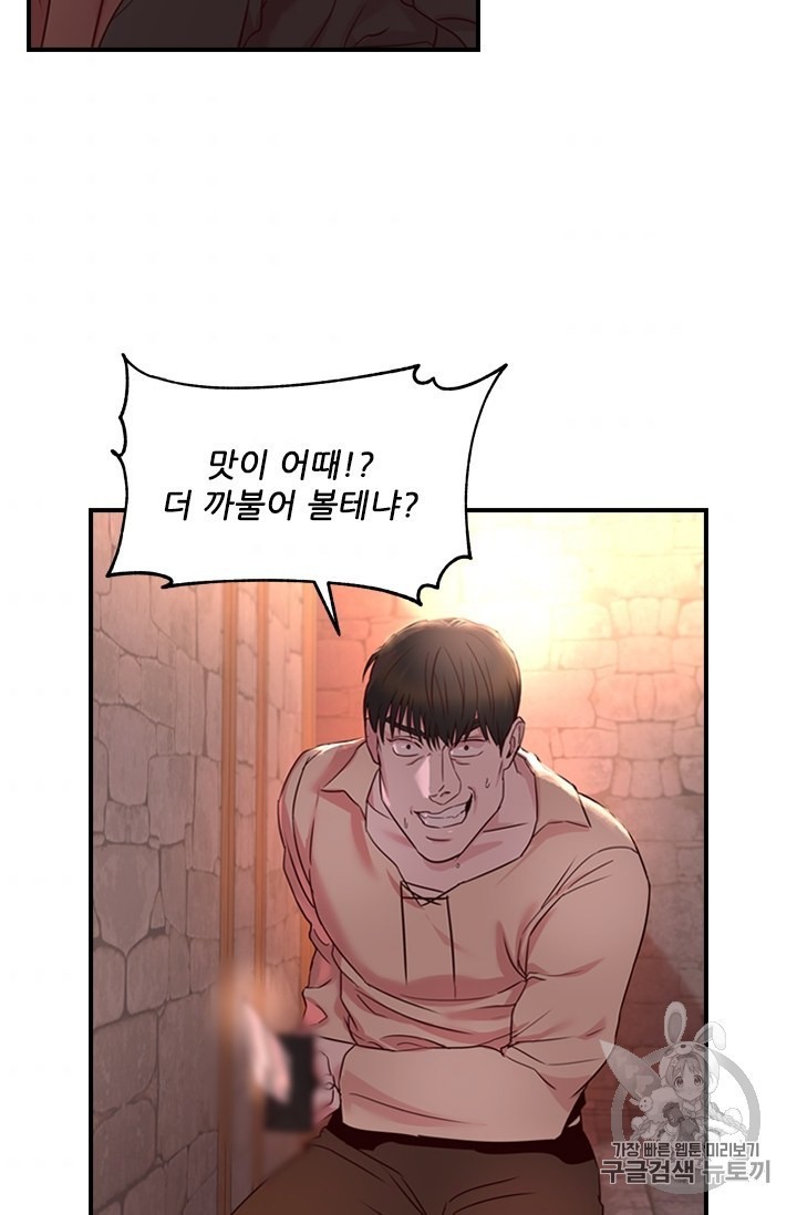 16063335101408.jpg