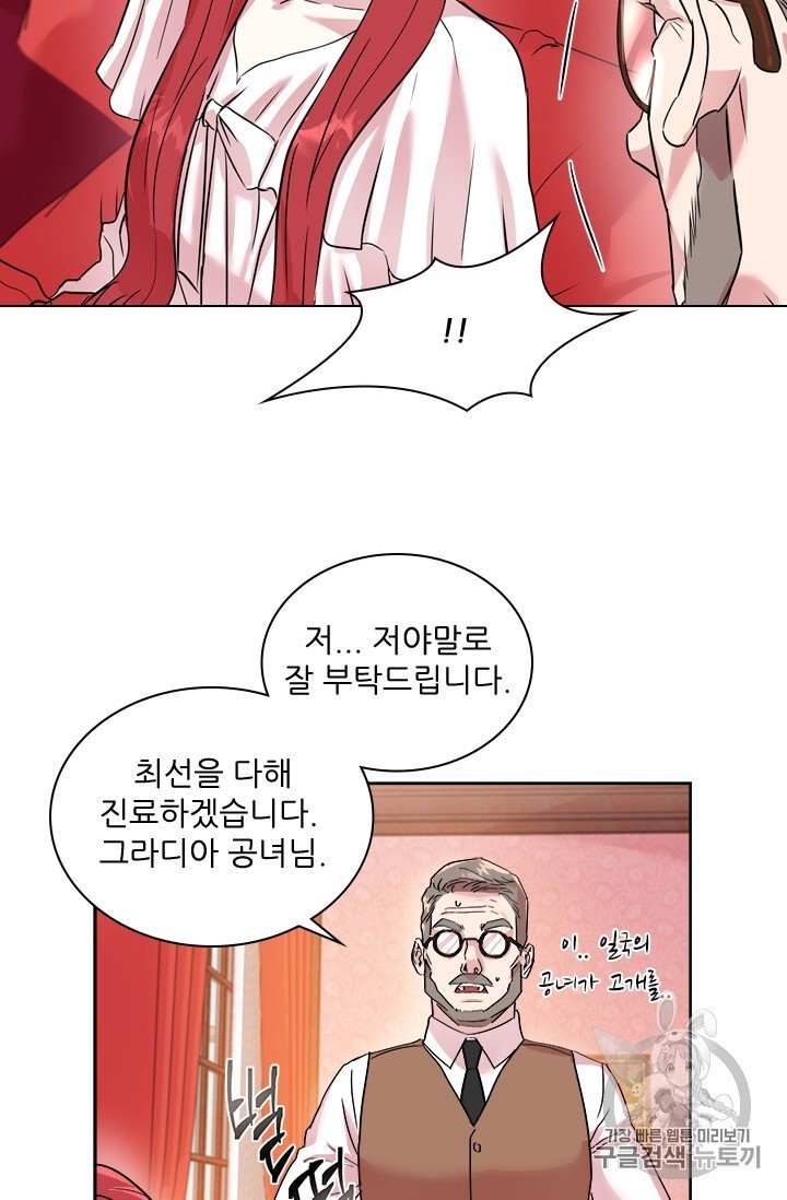 16063335410242.jpg