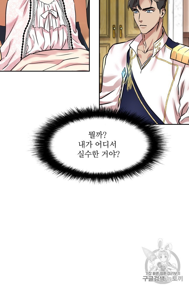 16063335610494.jpg