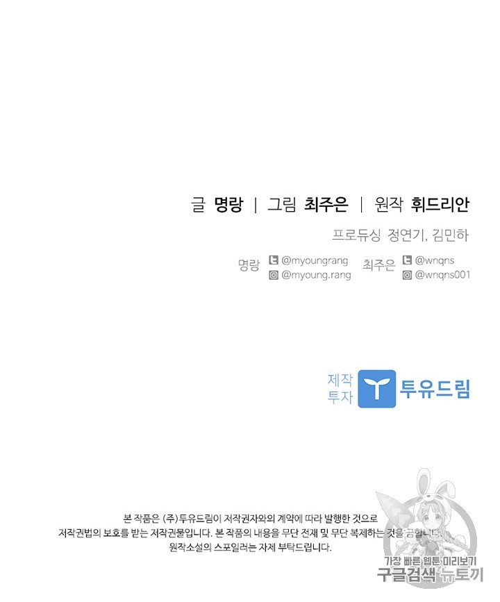 16063335768684.jpg