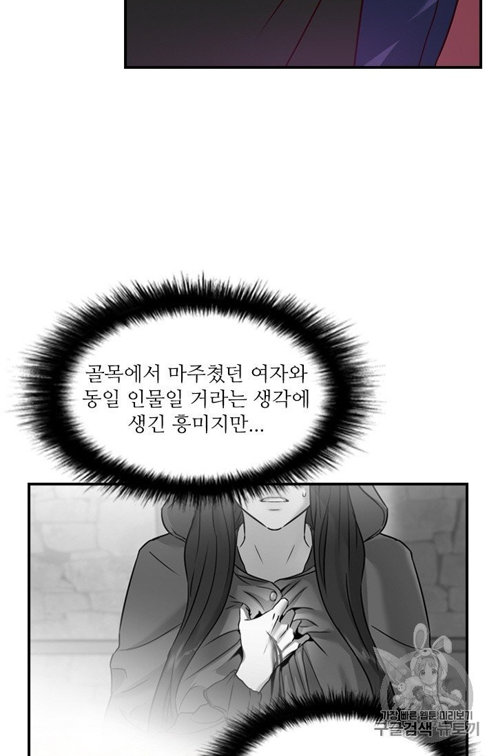 16063335860746.jpg