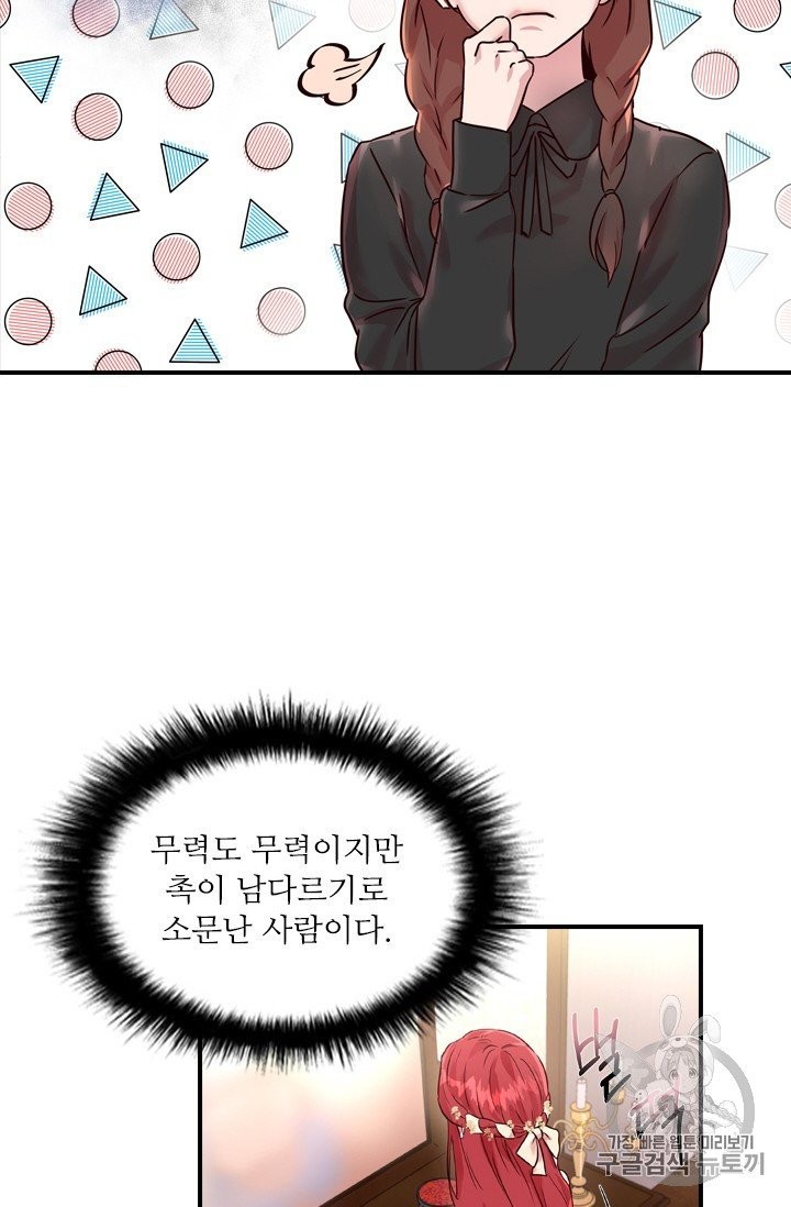 16063335912509.jpg