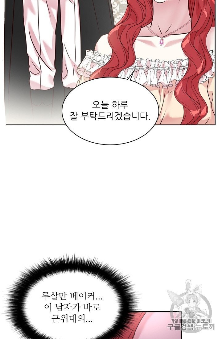 16063335962534.jpg