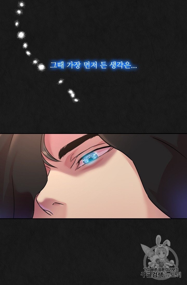 16063336107154.jpg